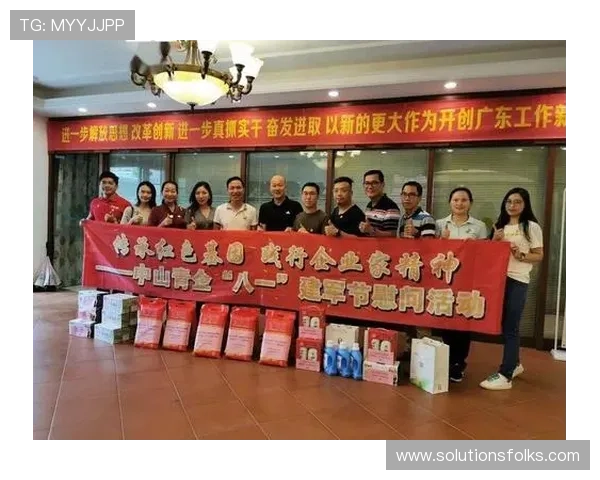 红色企业家精神的传承与创新：从历史到现代企业发展路径探讨