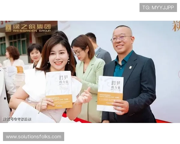 洞见时代力量的中国十大女企业家创新发展与社会影响故事深度解析