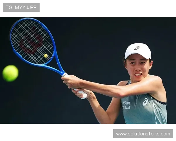 澳网十一日德约冲纪录张帅四强