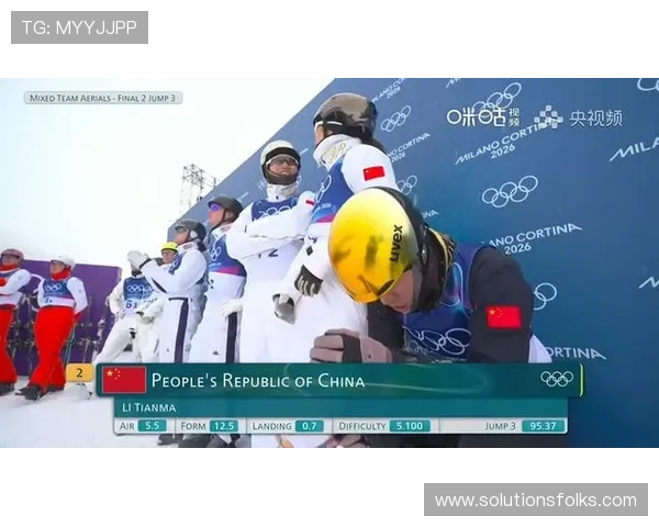 冬奥赛场上中国空中技巧混团夺铜 冬奥赛场上中国空中技巧混团夺铜
