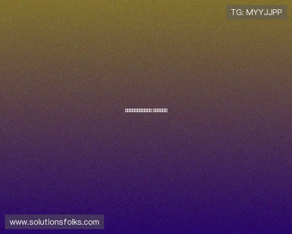 余望：上下半场表现差异 赛后仍感遗憾